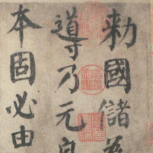 版本之二