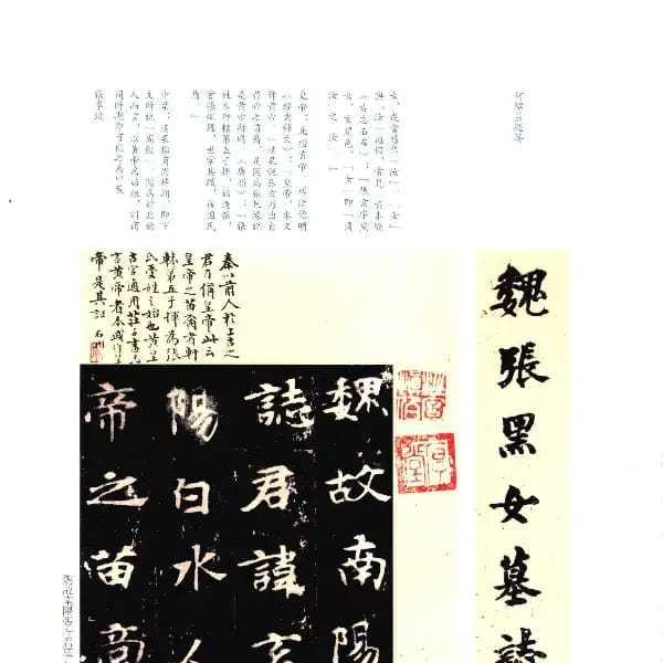 版本之三