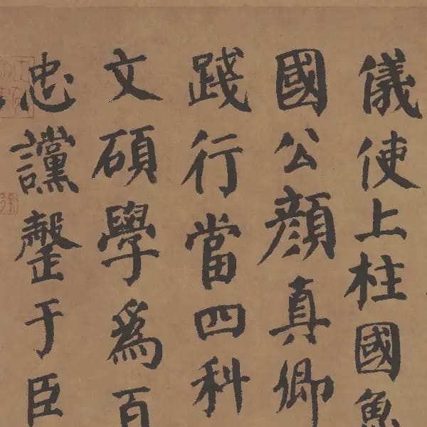 版本之三