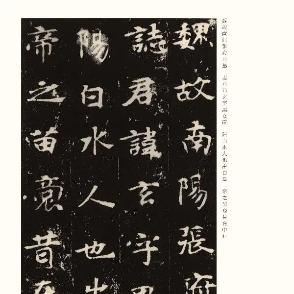 版本之一