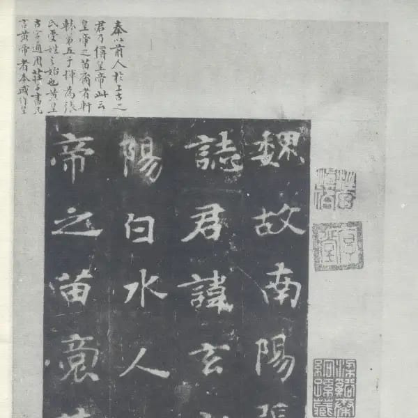 版本之二
